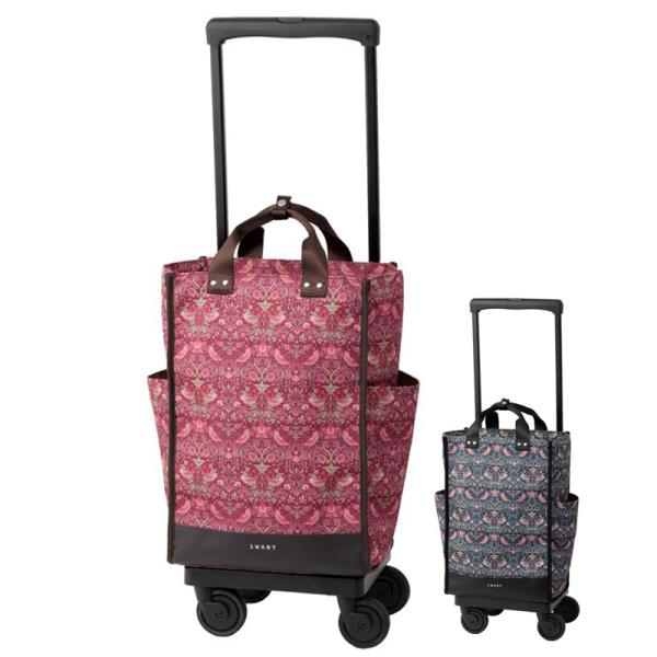 SWANY（スワニー） キャリーバッグ 公式 ショッピングカート キャリー