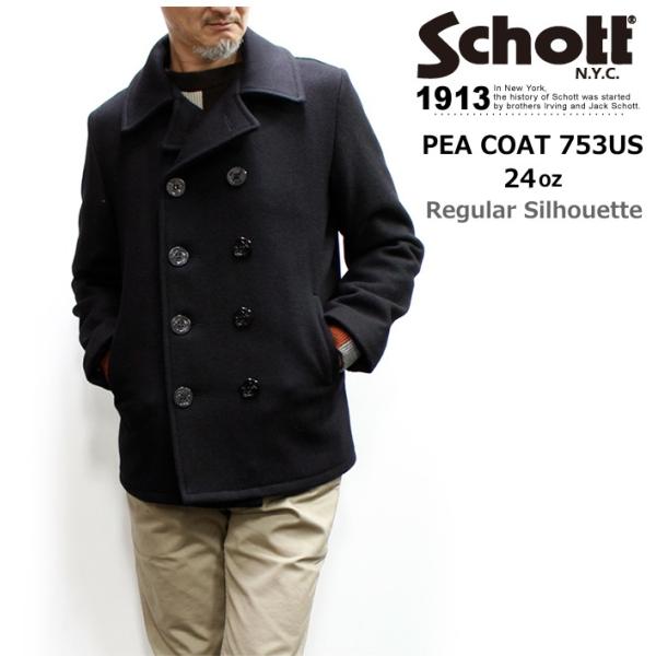 ショット(schott) pコート ファッションの検索結果 - 価格.com