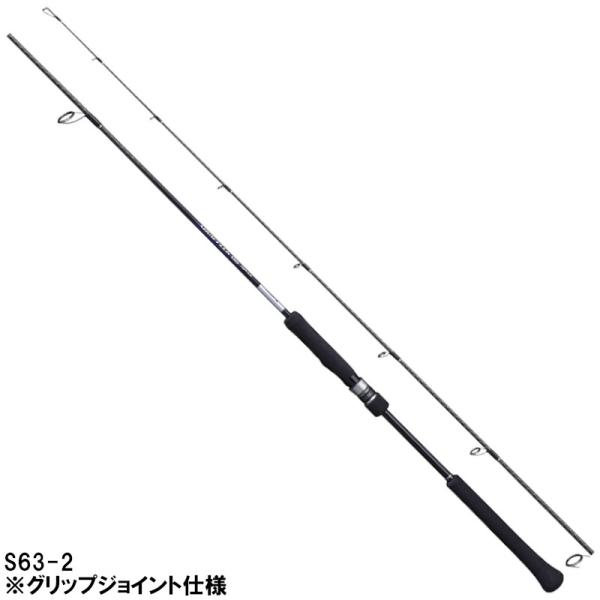 シマノ（SHIMANO） ジギングロッド グラップラー BB タイプLJ S63-2