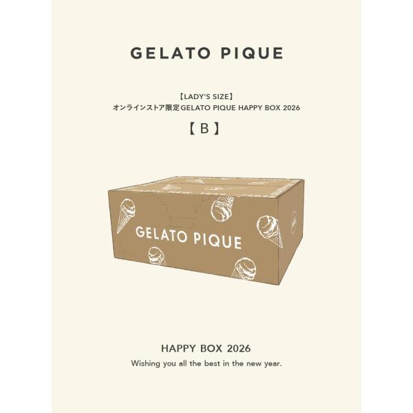 2026 GELATO PIQUE 福袋 B 【新品未開封】ジェラピケ 2026年】開封！ジェラートピケ福袋B中身ネタバレと満足度を公開 | 30代