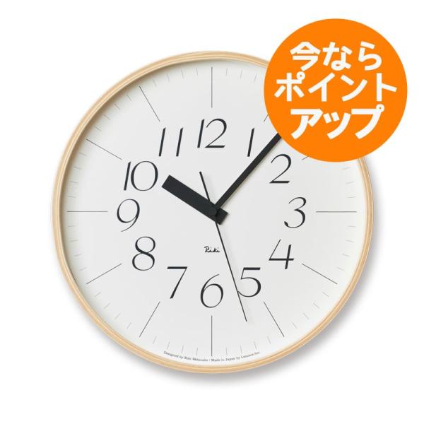 レムノス RIKI CLOCK RC L 電波時計 WR08-26 (時計) 価格比較 - 価格.com
