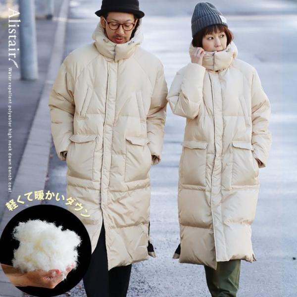 ベンチコート ダウン ダウンコート レディース メンズ アウター ダウン