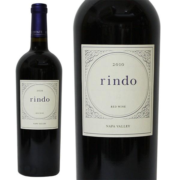 ケンゾー エステイト 紫鈴 rindo 2010年 750ml 正規品・箱なし