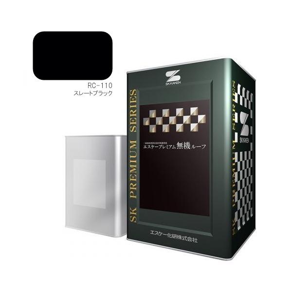 paintandtool_skk00210