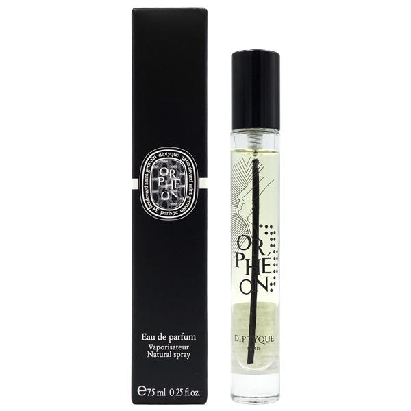 diptyque（ディプティック） 並行輸入品 オルフェオン EDP SP 7.5ml