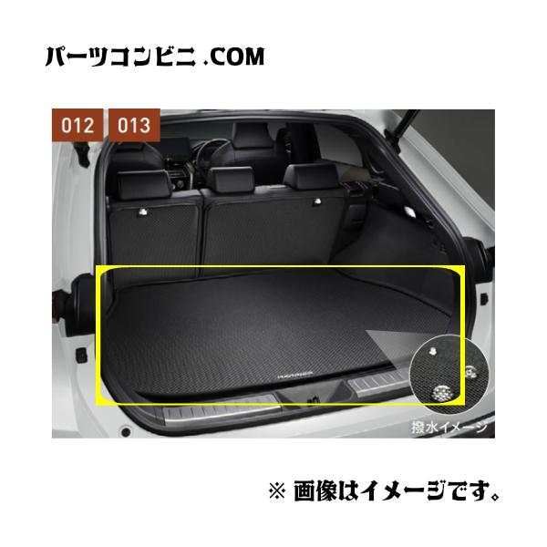 ハリアー TOYOTA トヨタ 純正 ラゲージソフトトレイ ラゲージ部 08241