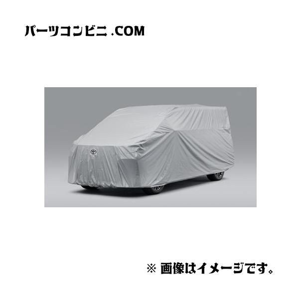 parts-conveni_08372-58040