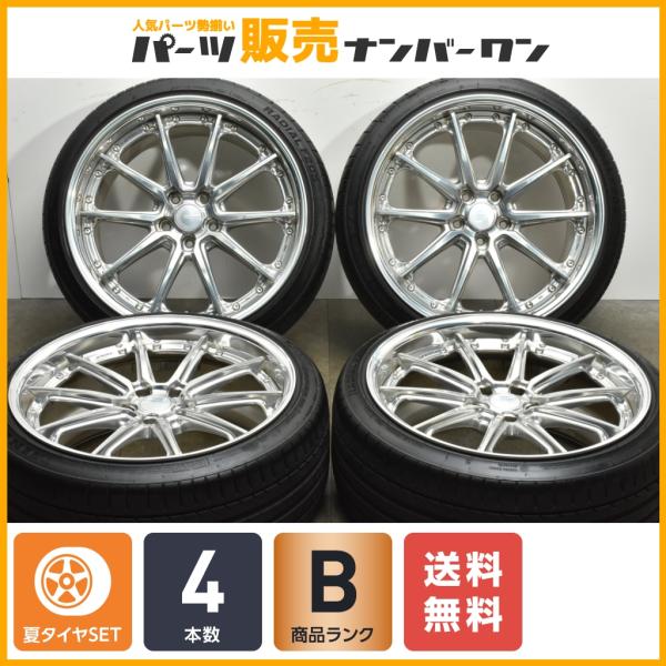 人気 2ピース】ワーク グノーシス WORK GNOSIS AE201 20in 9.5J +35