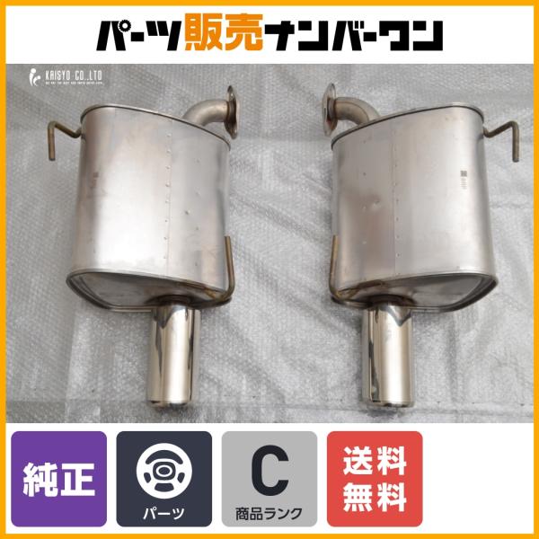 parts-hanbai-no1_tu24106400