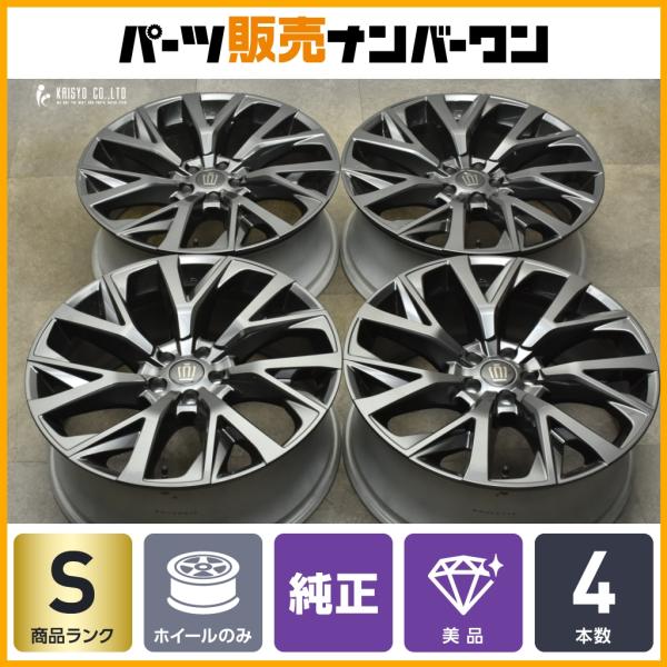 parts-hanbai-no1_tu25052875