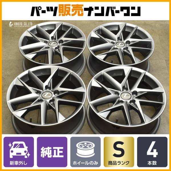 parts-hanbai-no1_tu25085239