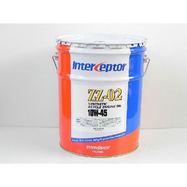 ニューテック ZZ-02 10W-45 20L (車用エンジンオイル) 価格比較 - 価格.com