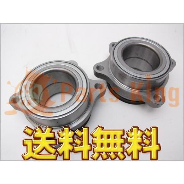 フェアレディZ Z33、HZ33 リア ハブベアリング 左右セット WBH-220N2個