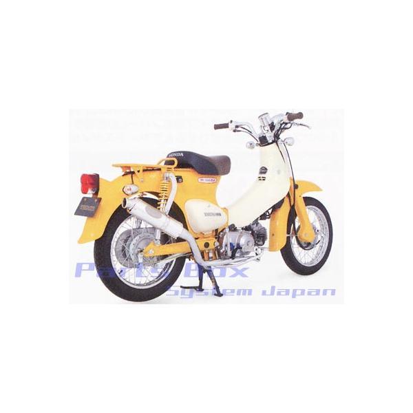 スペシャルパーツ武川 【3月5日出荷】武川 リトルカブ/カブ用 ボンバー