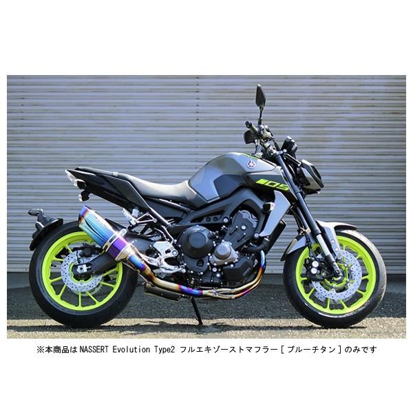 mt09マフラー バイク用マフラー」の人気商品一覧 | 安い商品を通販