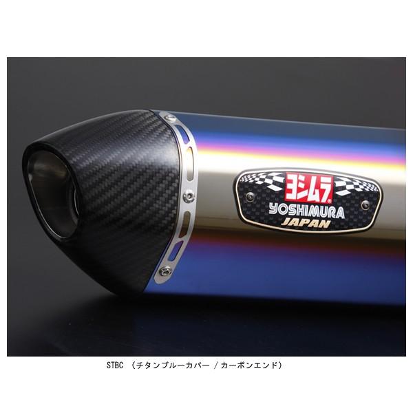 カーボン バイク用マフラー モンキー125 ヨシムラ」の人気商品一覧