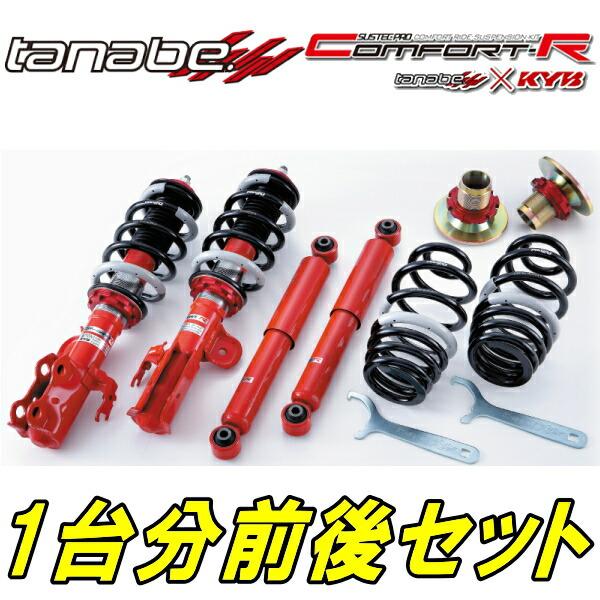 TANABE（タナベ） SUSTEC PRO CR車高調 RK5ステップワゴンスパーダZi