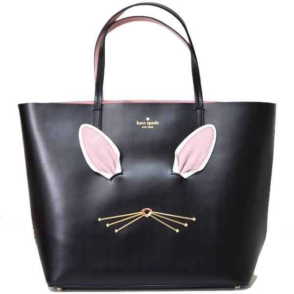 kate spade NEW YORK（ケイト・スペード ニューヨーク） ケイト