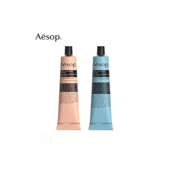 Aesop（イソップ） ハンドクリーム アンドラム レスレクション ハンド