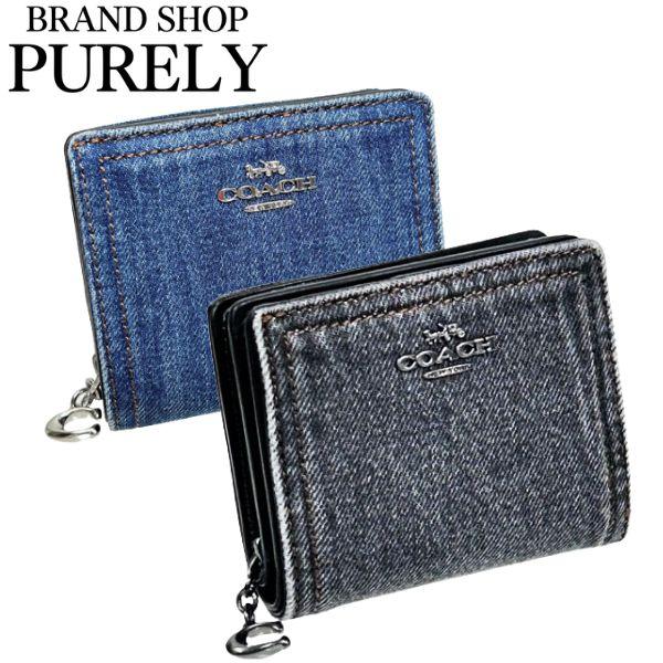 COACH（コーチ） 国内発送 財布 レディース 折り財布 デニム スナップ