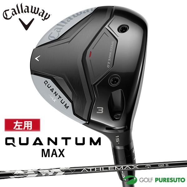Callaway（キャロウェイ） レフティー（左用） QUANTUM MAX