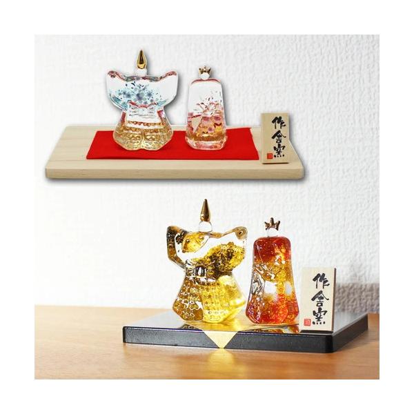 硝子立雛 「金襴/錦桜」 桃の節句 人形 ガラス ガラス細工 飾り