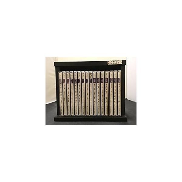 ユーキャン 聞いて楽しむ日本の名作 CD全16巻セット : レアモン