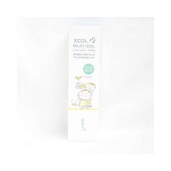 Sinary（シナリー） エコル ミルキー アイドル 100ml (フェイス&ボディ