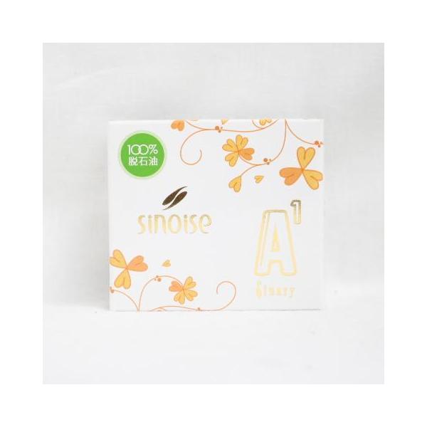 Sinary（シナリー） シノワーズ A1 100g (高保湿石鹸) 化粧品