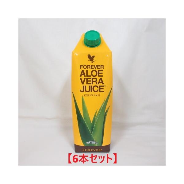 新パケ/6本セット) FOREVER フォーエバー アロエベラ ジュース 1000mL