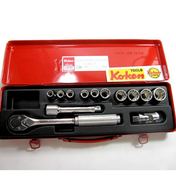 Ko-ken（コーケン） ソケットレンチセット 4222m : プロヤマ - 通販