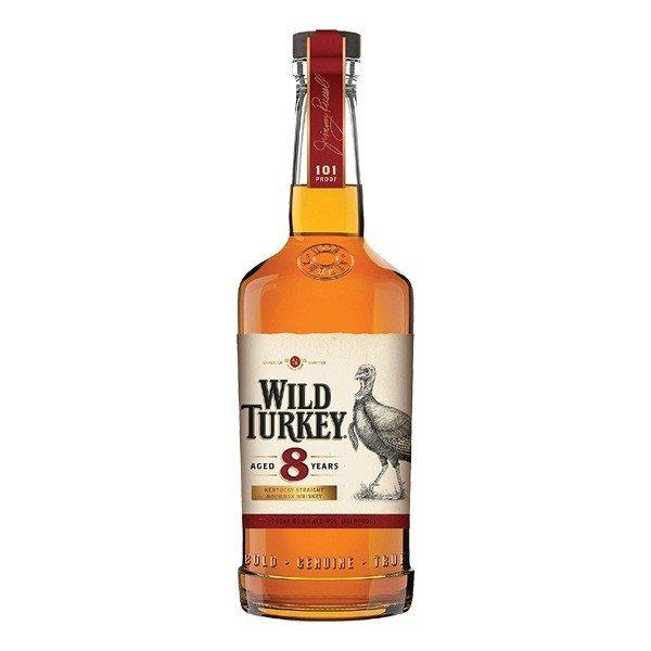 ワイルドターキー 8年 正規品 50.5度 700ml バーボンウイスキー CT