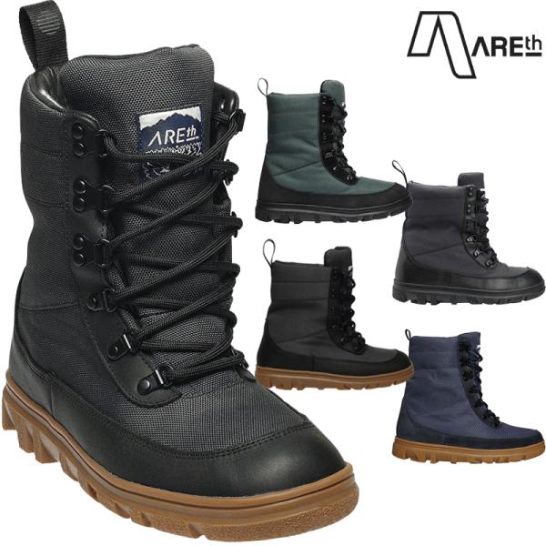 proshopfreak_arethmo