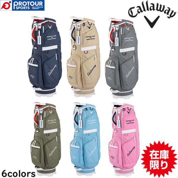 Callaway（キャロウェイ） 【在庫限り】Callaway ADVANCE 2.0 24 JM