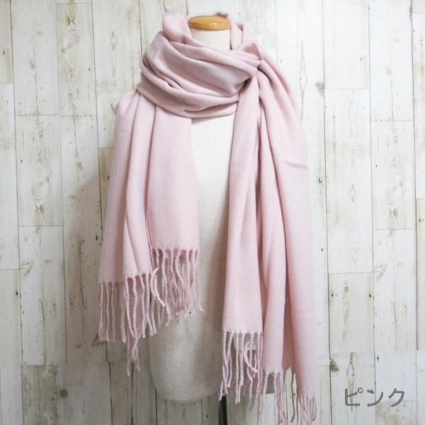 ストール 秋冬 レディース おしゃれ やわらか 無地 デザイン 秋冬