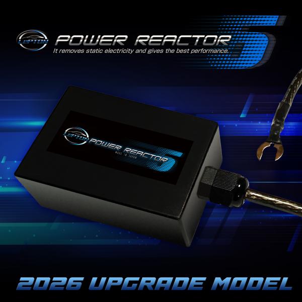 燃費向上グッズ レプトンパワーリアクター5（2026年アップグレード