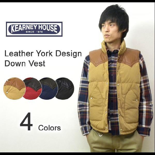 KEARNEY HOUSE（カーニーハウス） ウエスタンレザーヨーク切り替え