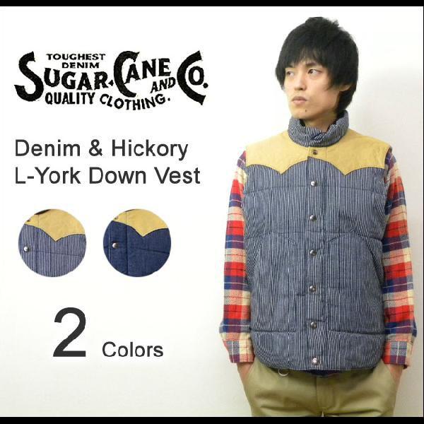 SUGAR CANE CANE（シュガーケーン） Leather York Denim Down Vest