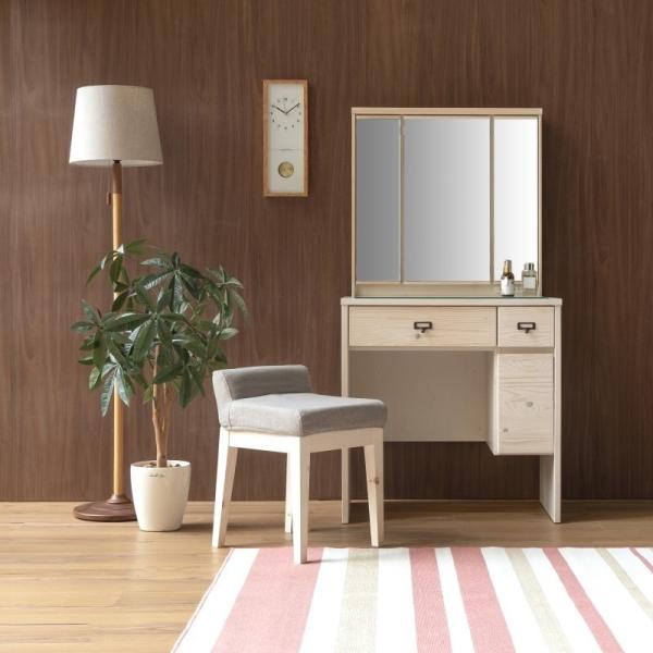 ドレッサー 幅70 北欧」の人気商品一覧 | 安い商品を通販サイトから