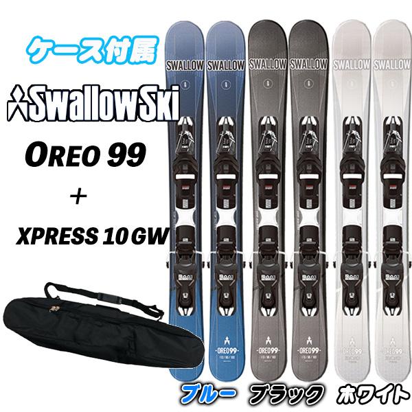スワロー 23/24 OREO 99 [ケース付] ショートスキー SWALLOW オレオ99