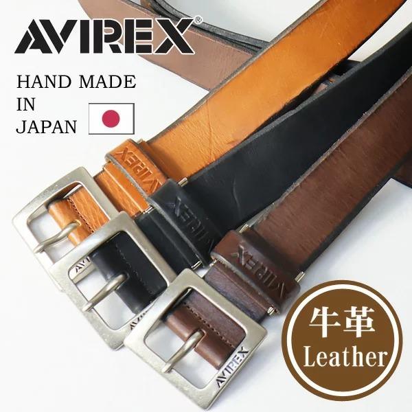 AVIREX（アヴィレックス） ヴィンテージ加工 レザーベルト スクエア