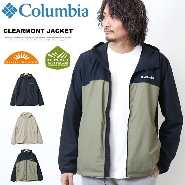 Columbia（コロンビア） クリアモントジャケット マウンテンパーカー