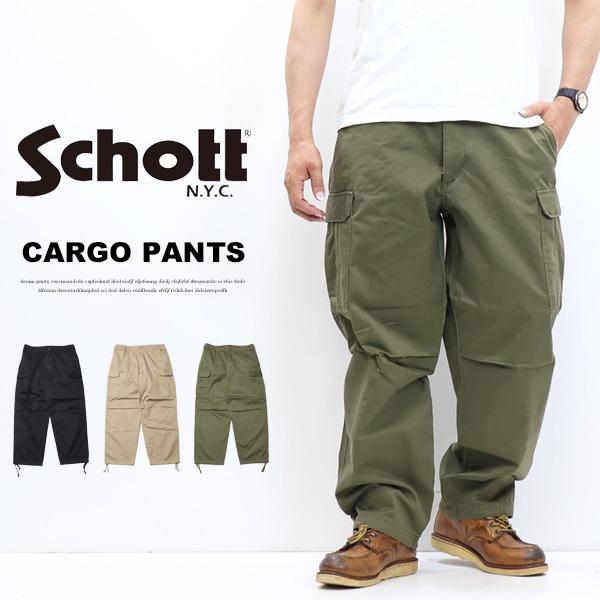 Schott N.Y.C（ショット） Schott クラシック カーゴパンツ ワーク