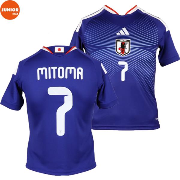 adidas（アディダス） キッズ ＃7 三苫薫 サッカー日本代表 2026