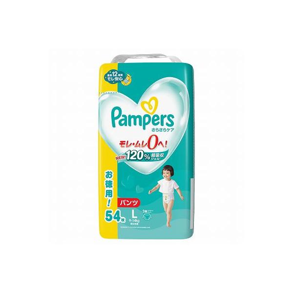 単品3個セット パンパースさらさらケアパンツ/ウルトラジャンボ