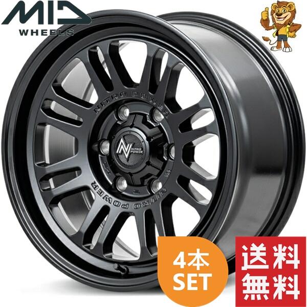 マルカサービス ホイール4本セット MID NITRO POWER M16 ASSAULT (SGB