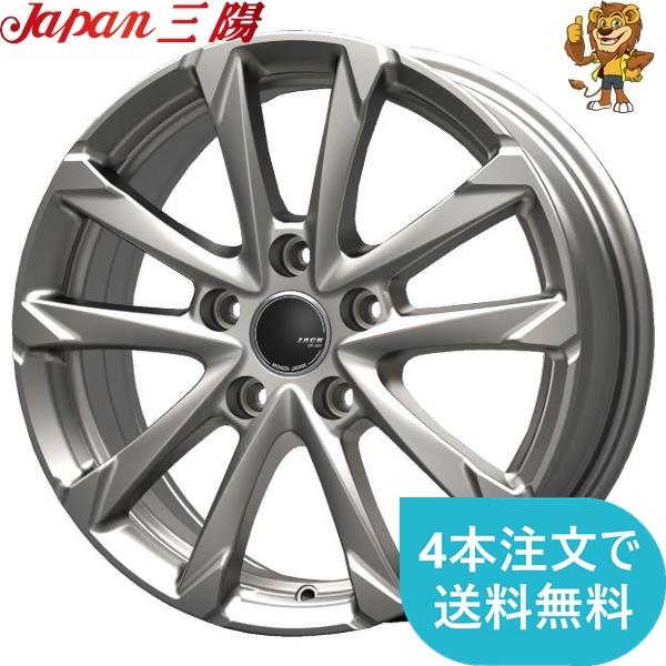 ホイール1本 JAPAN三陽 ZACK JP-325 (ザックJP-325) 15インチ 6.0J PCD