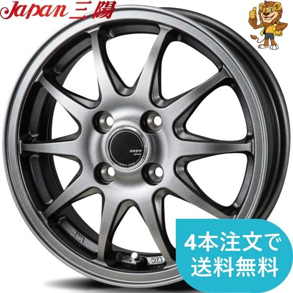 ホイール1本 JAPAN三陽 ZACK JP-202 (ザックJP-202) 14インチ 5.0J PCD