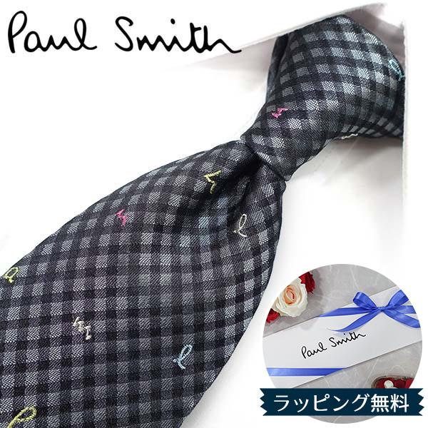 Paul Smith（ポール・スミス） ネクタイ ブランド PS204 グレー/マルチ