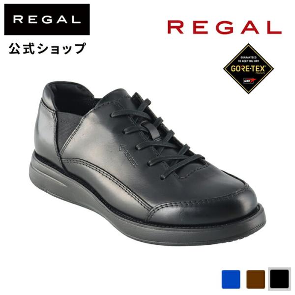 regal-footcommunity_343wbd----